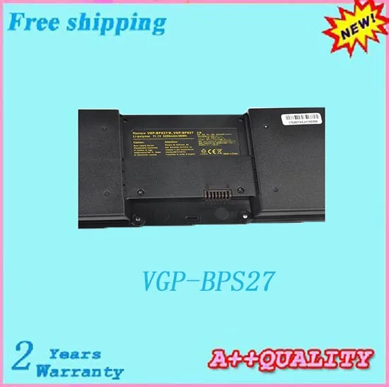 Высокое качество Аккумулятор для ноутбука sony VGP-BPS27 BPS27 VGP-BPS27/B VGP-BPS27/N VGP-BPS27/х батареи