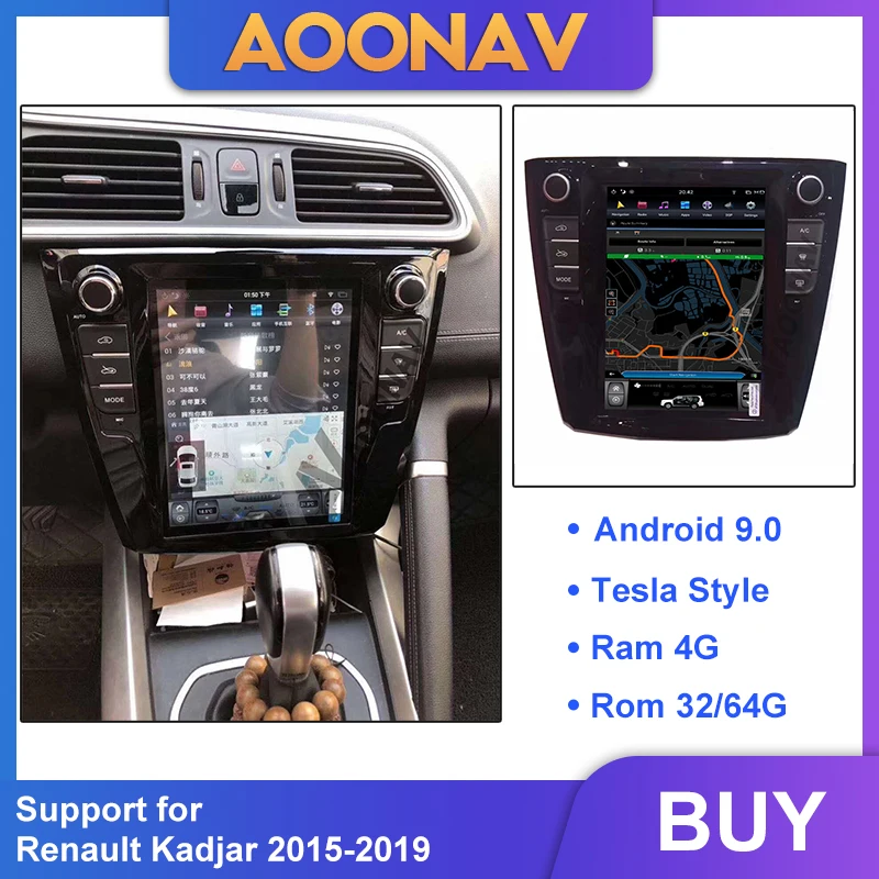 Автомагнитола 10 4 дюйма DVD плеер для Renault Kadjar 2015 2019 автомобильный GPS навигатор