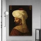 Фатих Султан Мехмет, искусство, фотообои, печатные плакаты, настенные картины для гостиной, домашние настенные картины