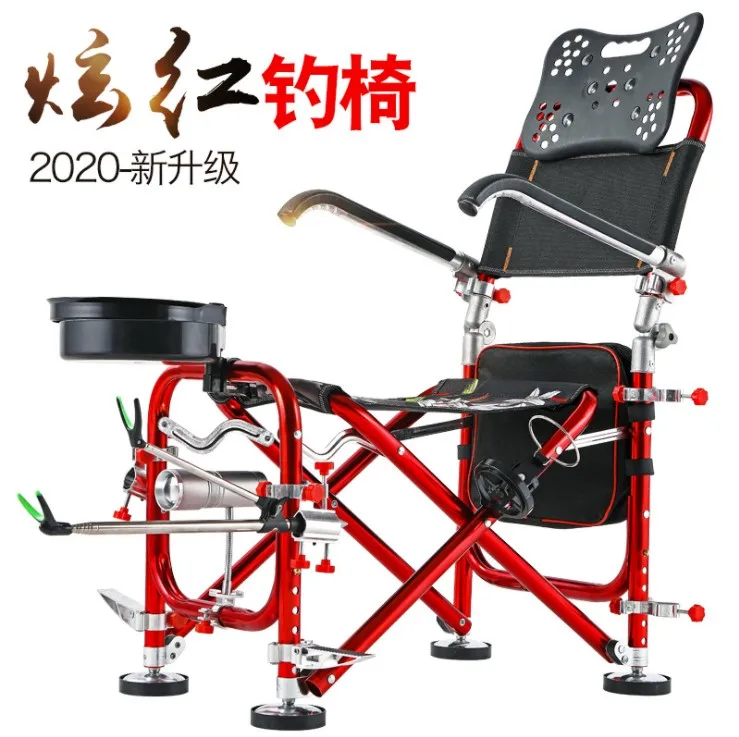 Новое поступление алюминиевый сплав регулируемая высота анти sway рыболовное