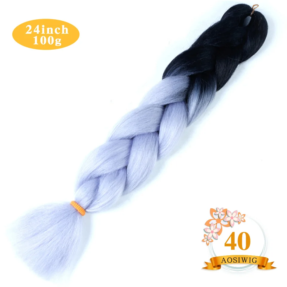 T1B/33 AOSIWIG 24 ''100 г/упак. синтетические Омбре косички волос крючком косички Прически наращивание волос фиолетовый розовый черный - Цвет: T1B/33