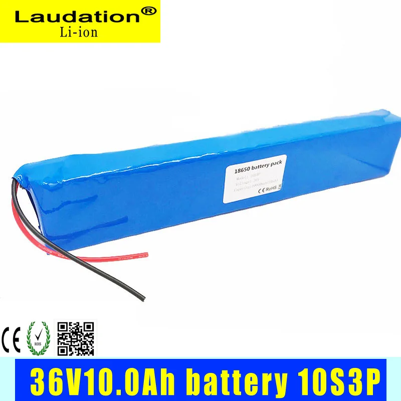 Литиевая батарейка lauation New36v 10 ач с BMS для аккумулятора электрического велосипеда