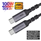 USB-кабель URVNS PD 100 Вт TYPE-C на Type C, 5 А, 10 Гбитс, 4K, 60 Гц