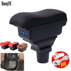 Подлокотник для Toyota yaris vitz, модель Jewela, центральная консоль, коробка для хранения с интерфейсом USB, аксессуары для украшения