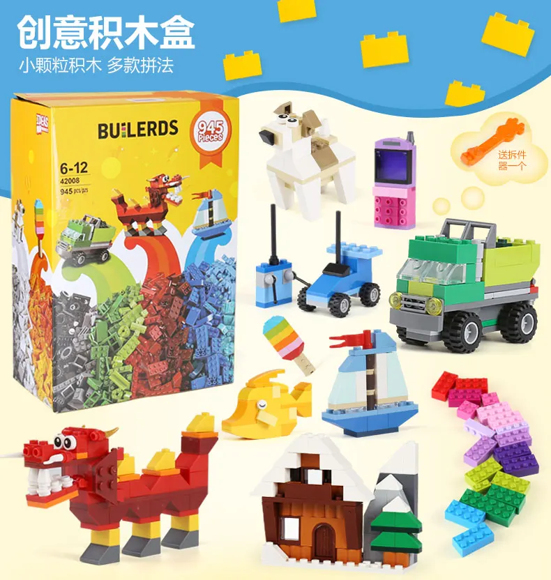 Классические креативные строительные блоки коробка городской автомобиль