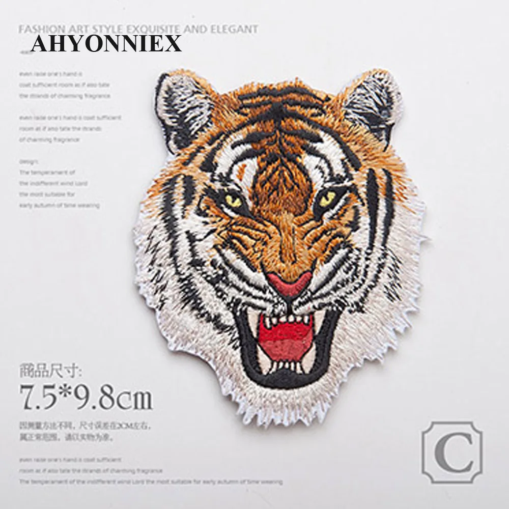 Нашивки AHYONNIEX с вышивкой льва тигра для мальчиков патчи сумок одежды элегантные