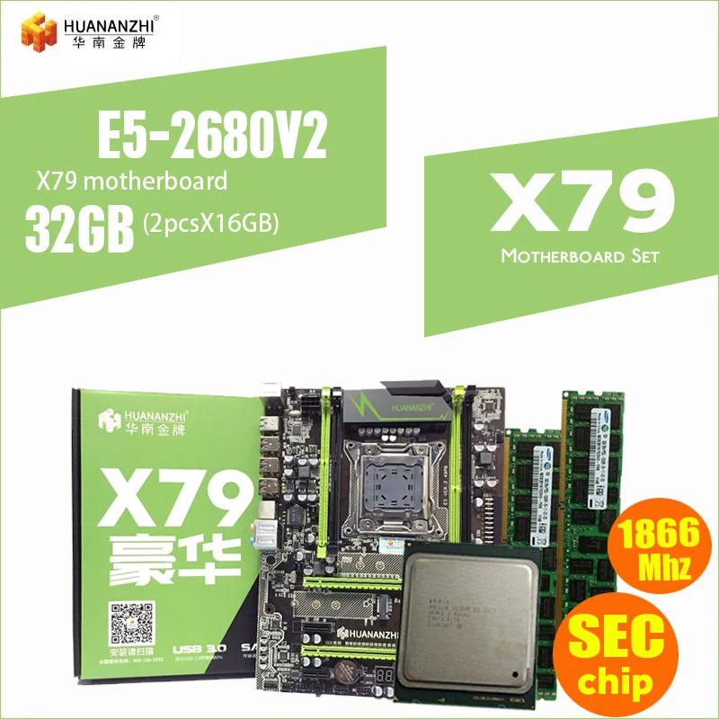 HUANANZHI V2.49 X79 материнская плата LGA2011 блок питания ATX комбо E5 2680 V2 Процессор 2 шт. x 16 ГБ = 32 Гб DDR3 Оперативная память 1866 МГц PC3 1490R PCI-E NVME M.2 SSD