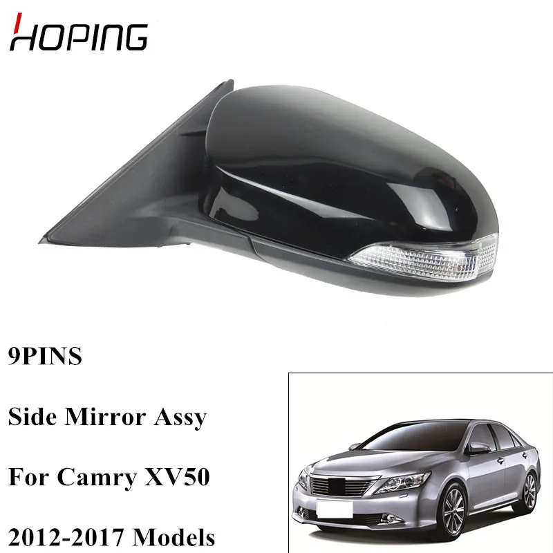 Надеяние автомобильное боковое зеркало заднего вида в сборе для TOYOTA CAMRY 2012 2013 2014