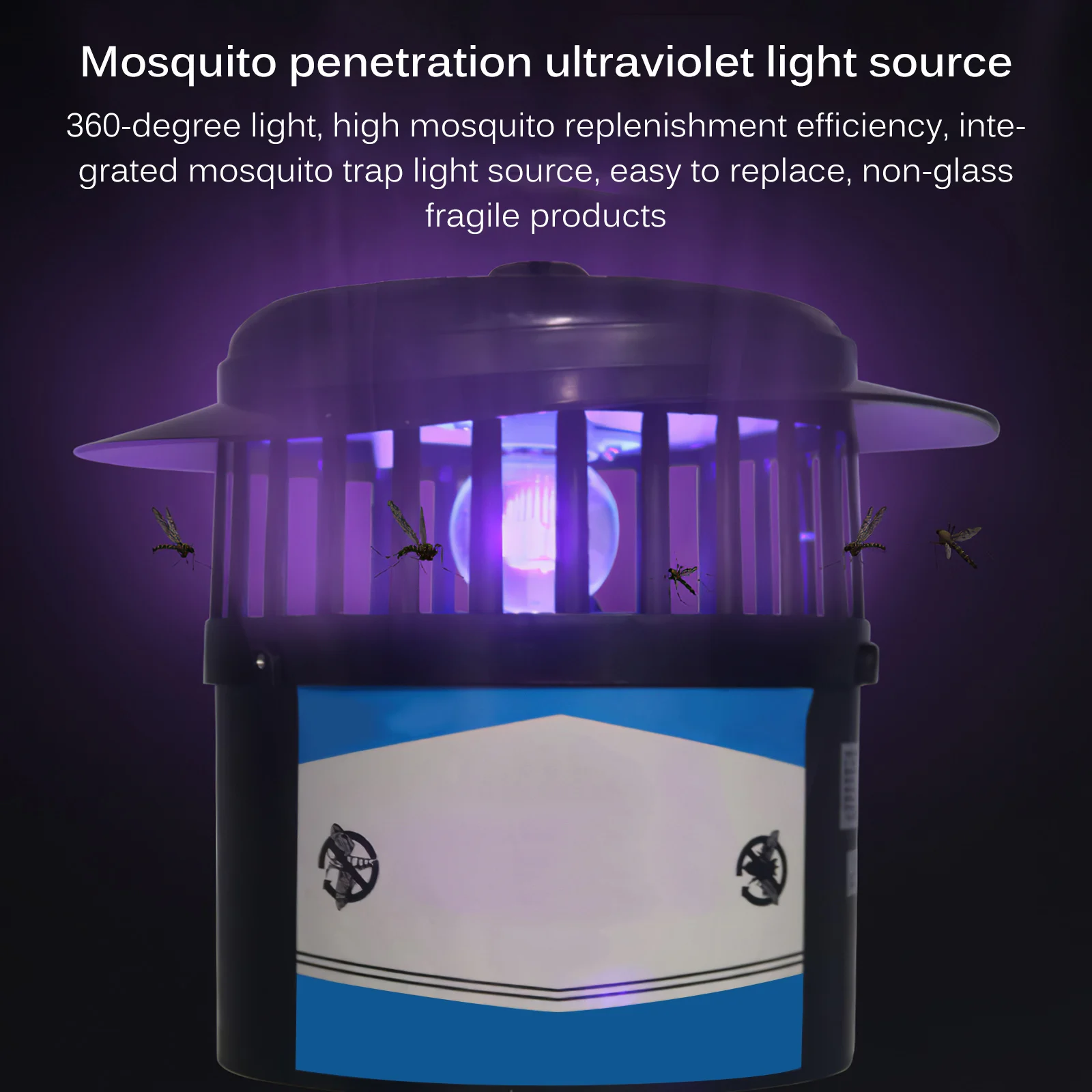 Ловушка для комаров профессиональная Подвесная лампа насекомых с мотором на