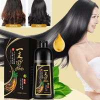 meidu 500ml organic natural black hair dye only 5 minutes ginseng extract black hair dye shampoo for cover gray white hair