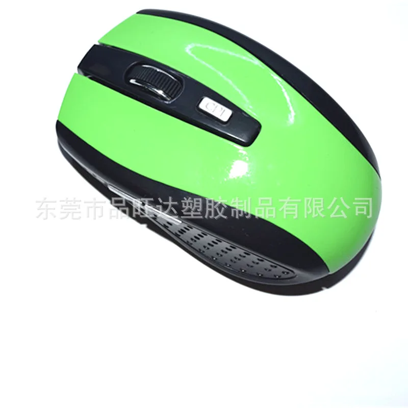 

2.4 G wireless mouse 7500 wireless mouse can be custom-made LOGO