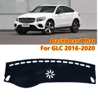 Для Mercedes Benz GLC класс купе X253 анти-скольжения Мат Зонт приборной защиты ковровых покрытий приборной панели крышка Накладка аксессуары