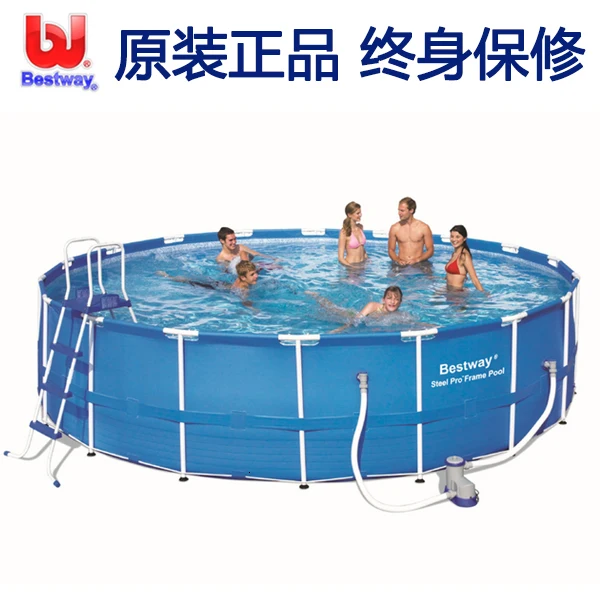 56563 Bestway 300*120cmHYDRIUM бассейн 10x12' круглая рама плавательный бассейн для семьи открытый над землёй бассейн плюс фильтр лестница коврик