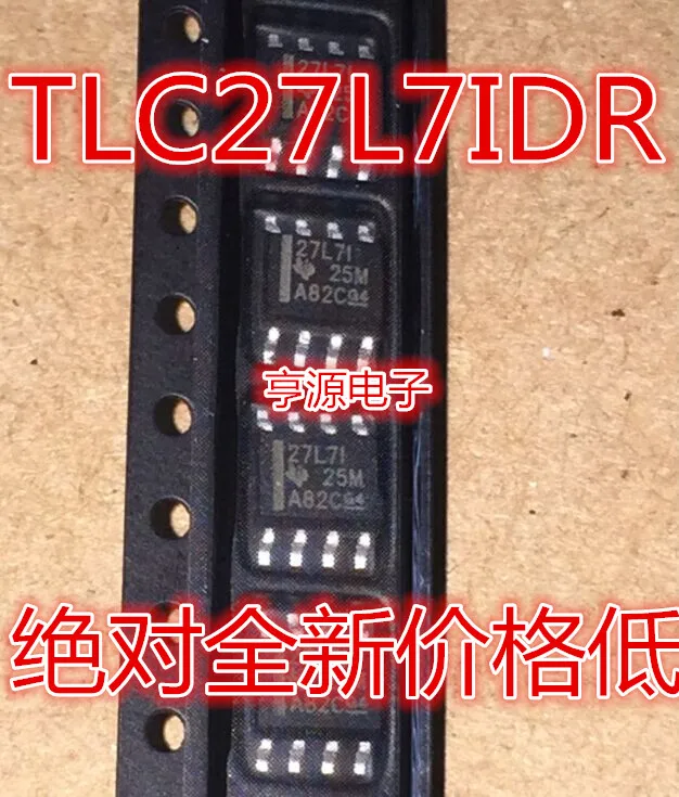 

Tlc27l7чарт TLC27L7 27L7I SOIC-8