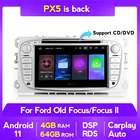 Автомагнитола на Android 11 для автомобиля Ford Galaxy II Kuga  Focus II C-Max S-Max 2008 2009 2010 2011 Автомобильный мультимедийный плеер WIFI FM 2 Din