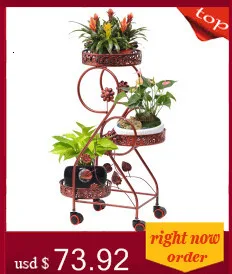 Balcon плантен Стандартный Dekorasyon украшения Garten Dekoration Dekarosyon стенд Balkon железная Балконная Цветочная полка для растений