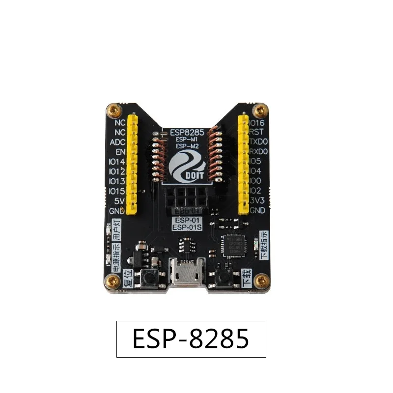 ESP-M1/M2/M3 WiFi модуль FCC/CE сертифицированный универсальный большой дальности с низким