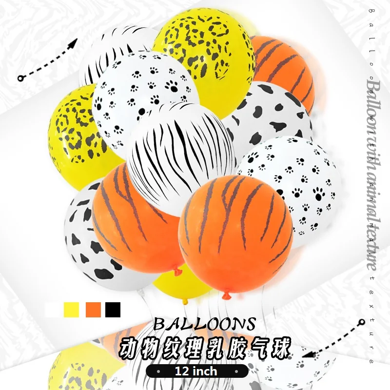 

12inch Safari Animal Balloon Set Bouquet Dog Footprint Balloon Bunch 20pcs 50pcs Zebra Cow Balloon Bundle Leopard Balloon