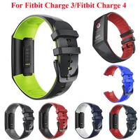 jker fitbit charge 3 band colorful silicone strap for fitbit charge 4 wirstband smart bracelet for fitbit wrist accessories