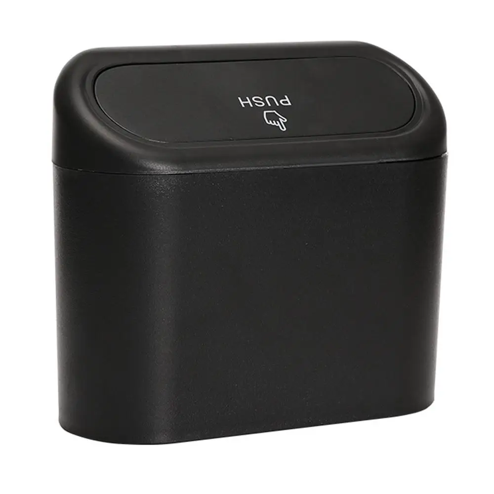 Универсальный многофункциональный ящик для хранения автомобиля мусорная