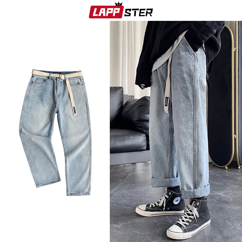 LAPPSTER мужские синие джинсы Синий свободный пояс 2019 прямые шаровары мужская
