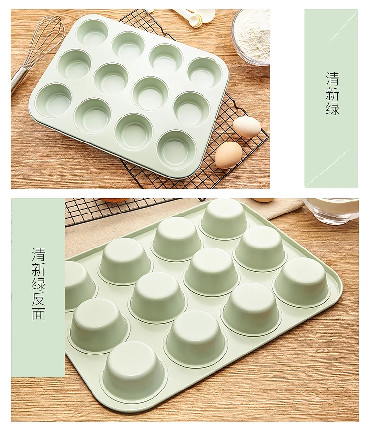 Многоразовая металлическая форма для выпечки антипригарная печи хлеба торта