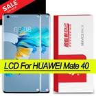100% оригинальный 6,5 ''сменный ЖК-дисплей для Huawei Mate 40 OLED дисплей сенсорный экран дигитайзер в сборе для Huawei Mate40 OCE-AN10
