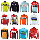 Мужская тонкая одежда для велоспорта в стиле ретро, с длинным рукавом, для активного отдыха, спорта, MTB, ropa Ciclismo, несколько вариантов