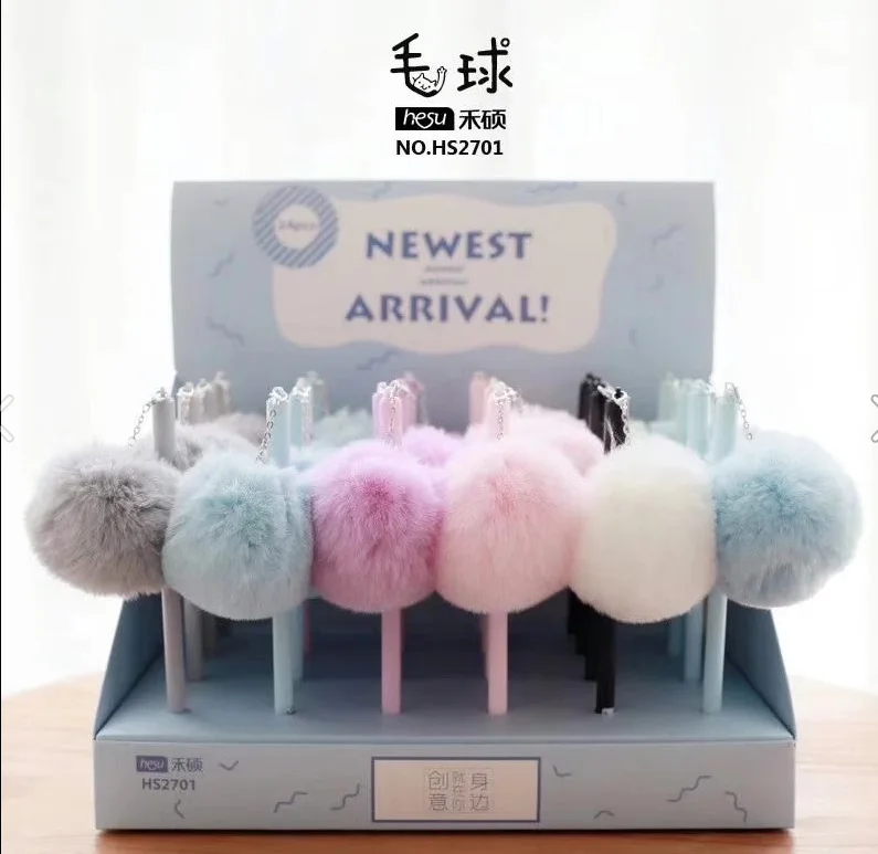 

24 pcs Gel Pens Cartoon Lovable hair ball black colored kawaii gift gel-ink pens for writing stationery office school supplies