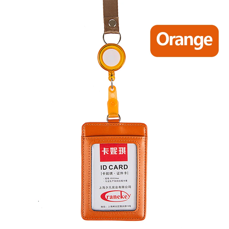 Рисунок 5 - Нагрудный Чехол для карт из натуральной кожи