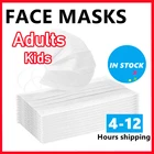 Маска одноразовая трехслойная для взрослых и детей, регулируемые маски для рта с ушными петлями, белая