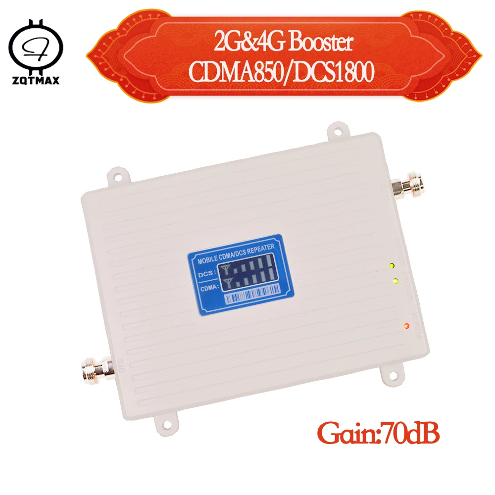 ZQTMAX 2G 4G усилитель сигнала 850 1800 сотовый телефон Сотовый lte B5 B3 повторитель dcs cdma