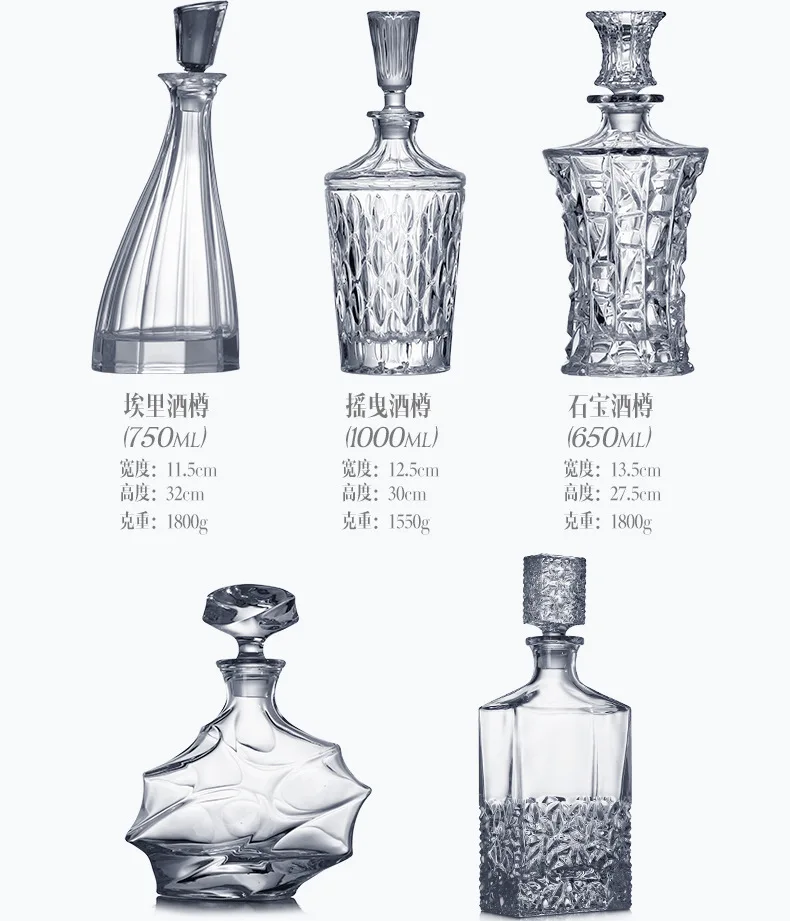

transparent color home whiskey glass bottle party club wine whiskey Decanter 200827-02