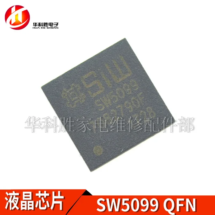 Оригинал 1 шт./SW5099 SW5099B SW5099A QFN|Интегральные схемы| |