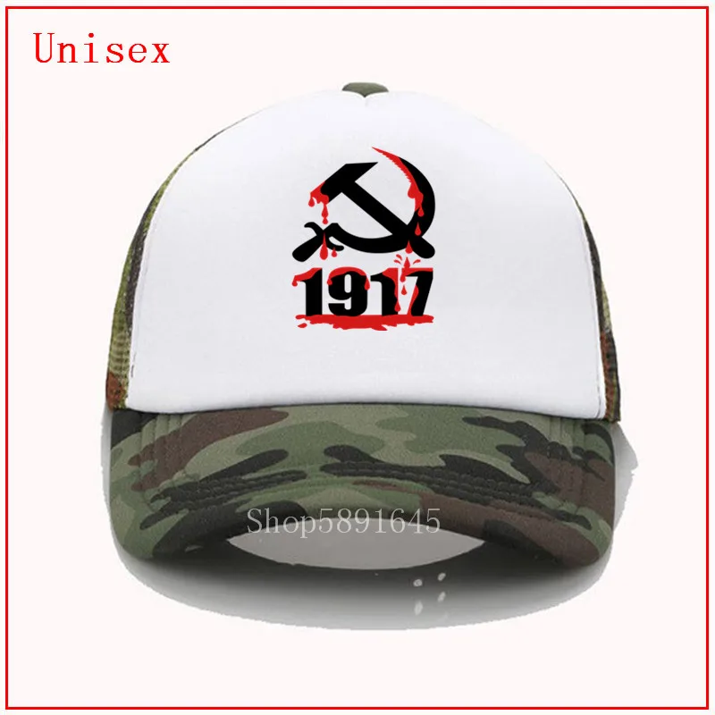 Бейсболка с молотком и серпом СССР мужская Кепка в стиле герба России крутая