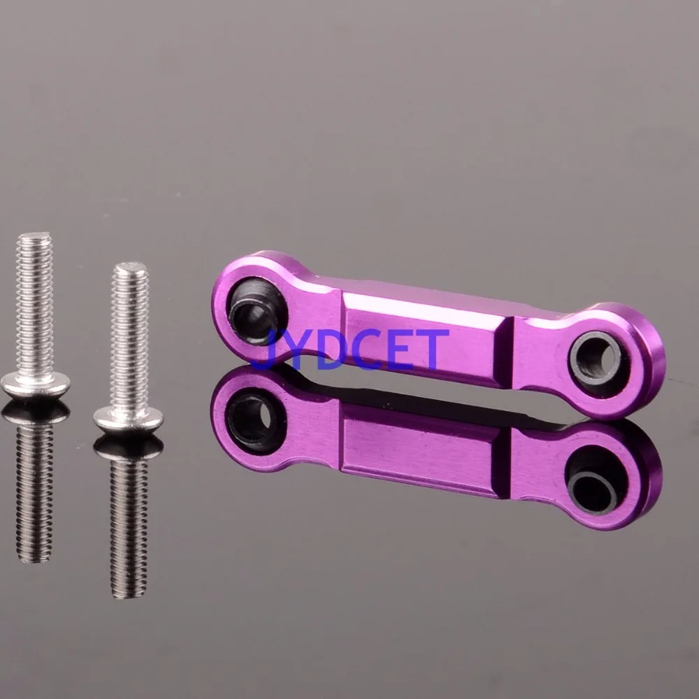 85050 Aluminum Servo Steering Linkage Tie Rod w/ Screws For RC HPI SAVAGE FLUX 4.6 5.9 | Игрушки и хобби
