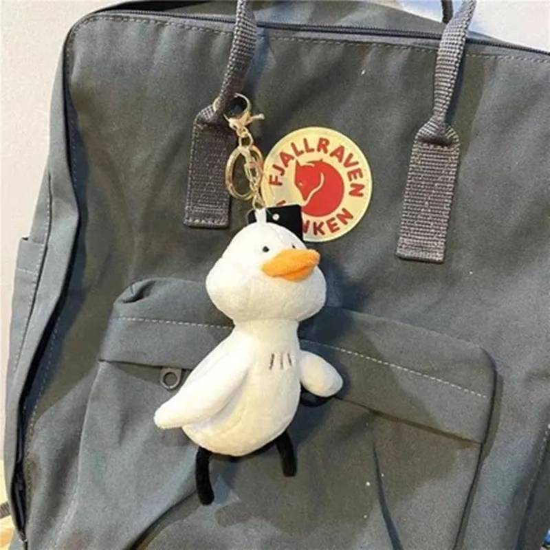 

Little white duck plush toy duck duck doll doll small pendant vibrato the same cute bag pendant keychain