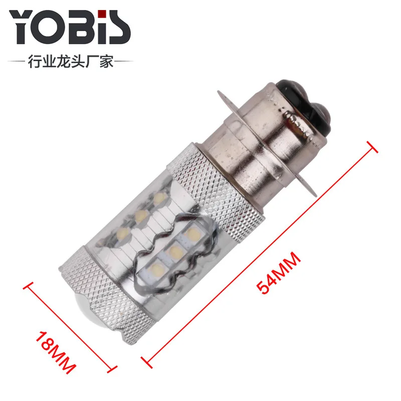 Светодиодный фонарь для мотоцикла P15D 80W одиночный коготь 2828 Высокая мощность 16smd высокая яркость H6 лампа