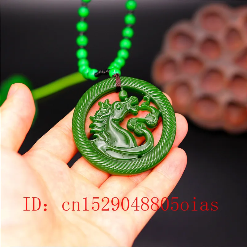 Натуральный зеленый нефрит лошадь кулон бусины ожерелье Модные очаровательные