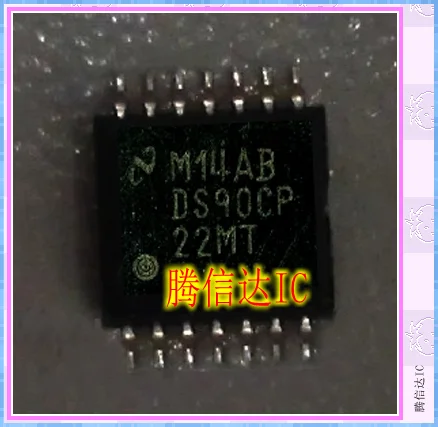 

Free Delivery DS90CP22MT TSSOP14