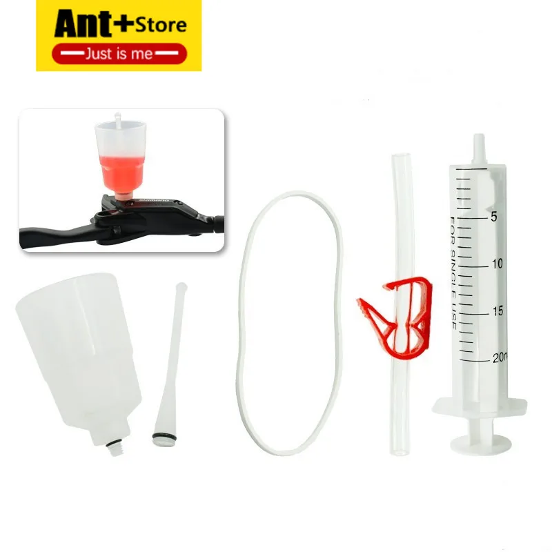 Инструменты для велосипеда комплект гидравлического тормоза тормозной системы