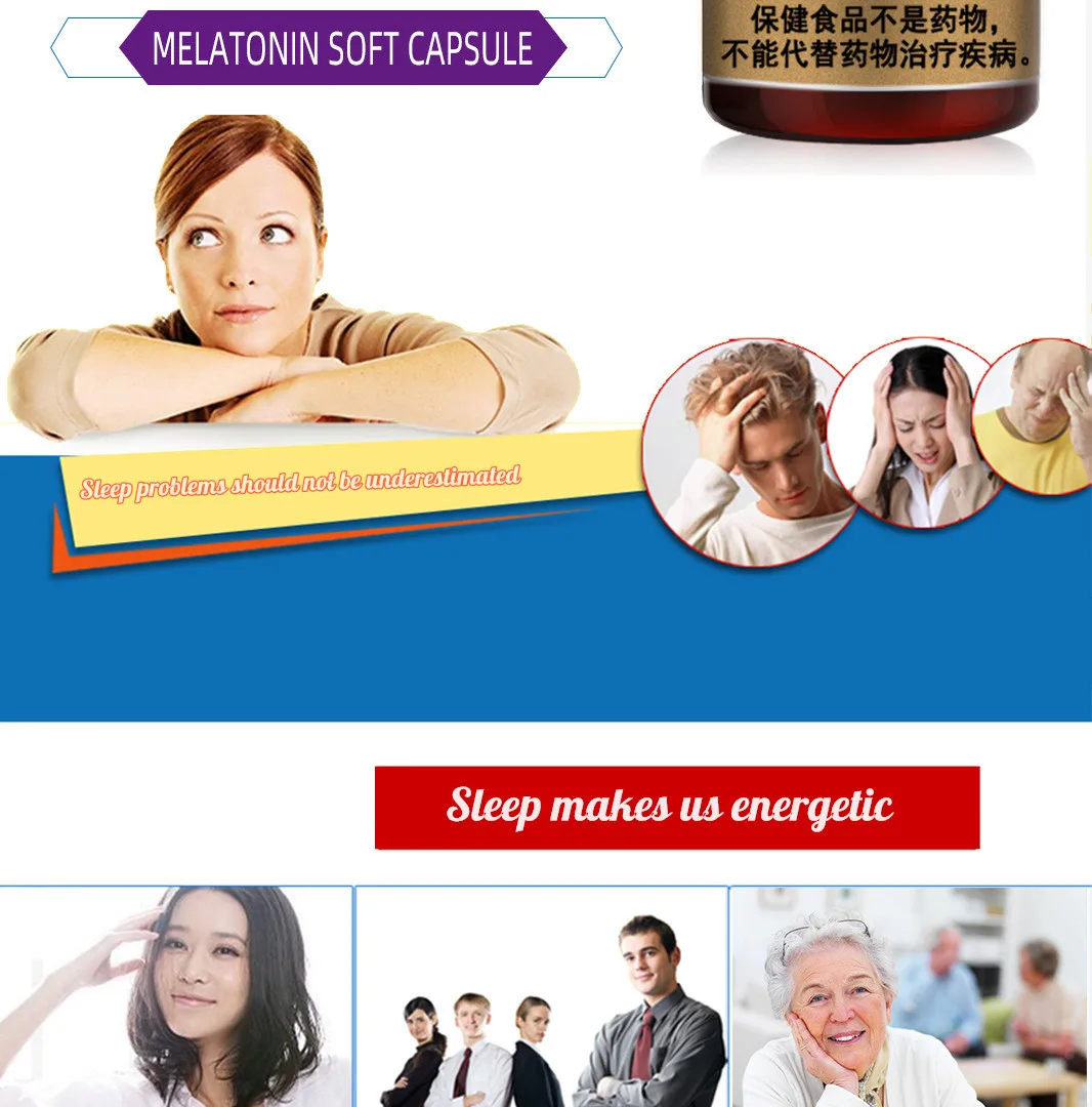 1 бутылка мелатонин ночной помощник сна пищевой добавки как можно быстрее