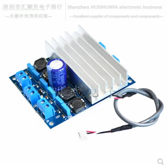 BTL может быть подключен параллельно с DIY TDA7492 плата высокомощного цифрового
