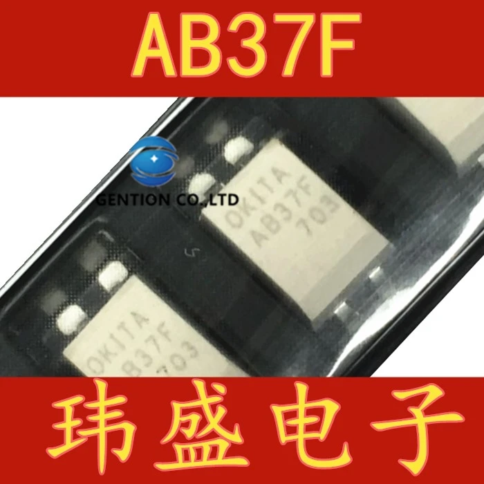 

10 шт., соединительная муфта SOP4 AB37F, AB37, PRAB37F светильник в наличии, новинка 100%, оригинал