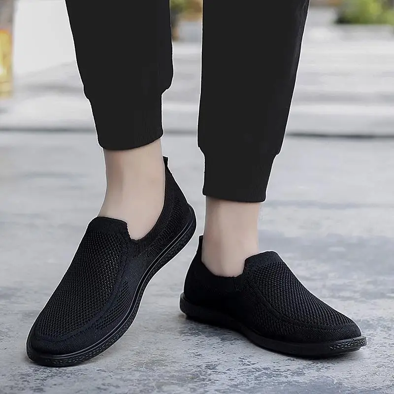 

2021 Fashion Running Shoes Men's Flying Woven Sports Shoes Wild Breathable Men's Shoes Casual Men's Shoes Motion Control Shoes