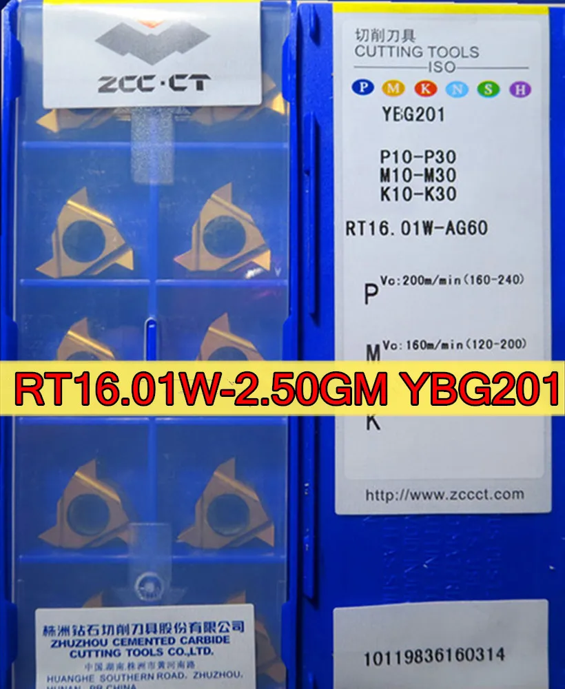 Вставка ZCC.CT YBG201 = 16ER 2.5ISO RT16.01W-2.50GM 100% оригинал обработка: нержавеющая сталь чугун и