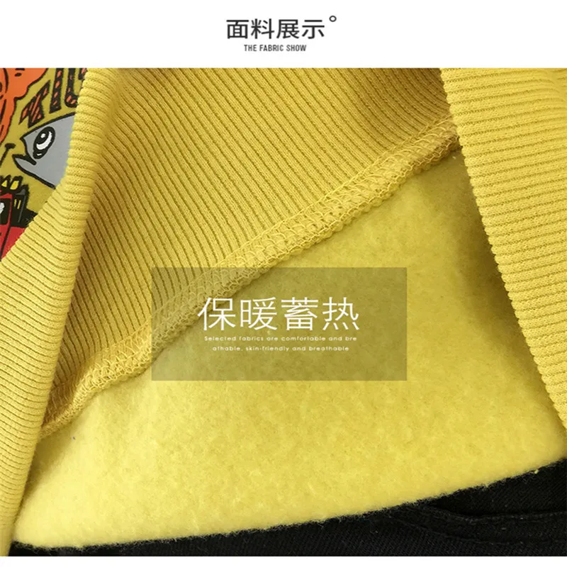 High Street Knit Hooded Letter Lady Fleece Pullovers Ins Style Add Velvet Thick Woman Hoodies Autumn Winter Clothes