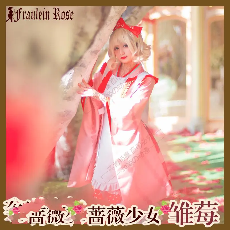Rozen Maiden для маленькой девочки с розами Hinaichigo Kleine Beere Косплэй костюм кимоно женское