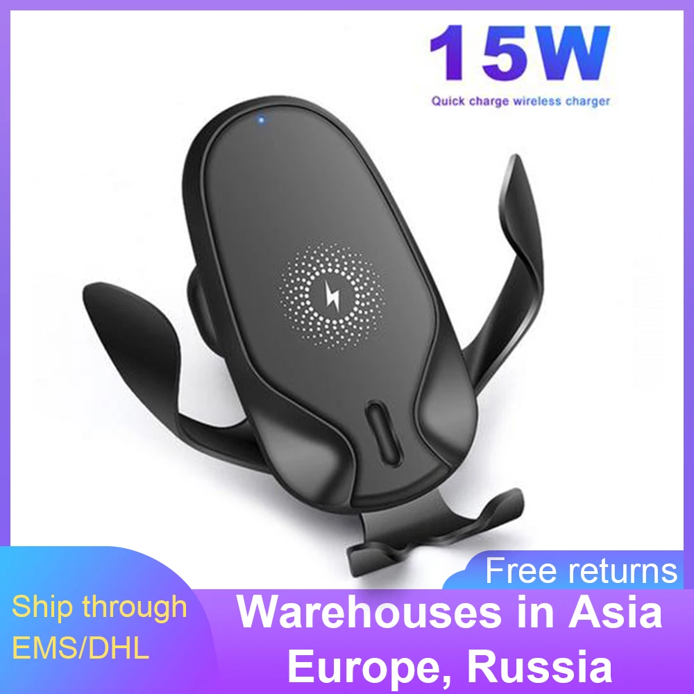 

Автомобильное зарядное устройство для телефона, 15 Вт