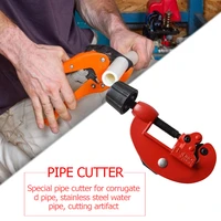 manual pipe cutter tube cutter scissor cutting tool for copper plastic aluminum knife for pvc copper brass aluminum cut tool